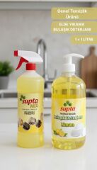 Supta Mix 2'li Set Çok Amaçlı Mutfak Temizlik Seti
